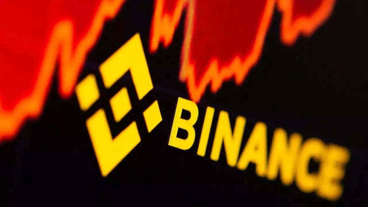 币安 Binance